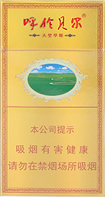 呼伦贝尔（天堂草原）